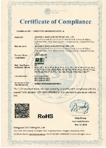 通過歐盟市場“ROHS”強制性認證