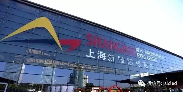 2017上海國(guó)際LED展圓滿落幕！下一站，我們相約10月廣州中博會(huì)！