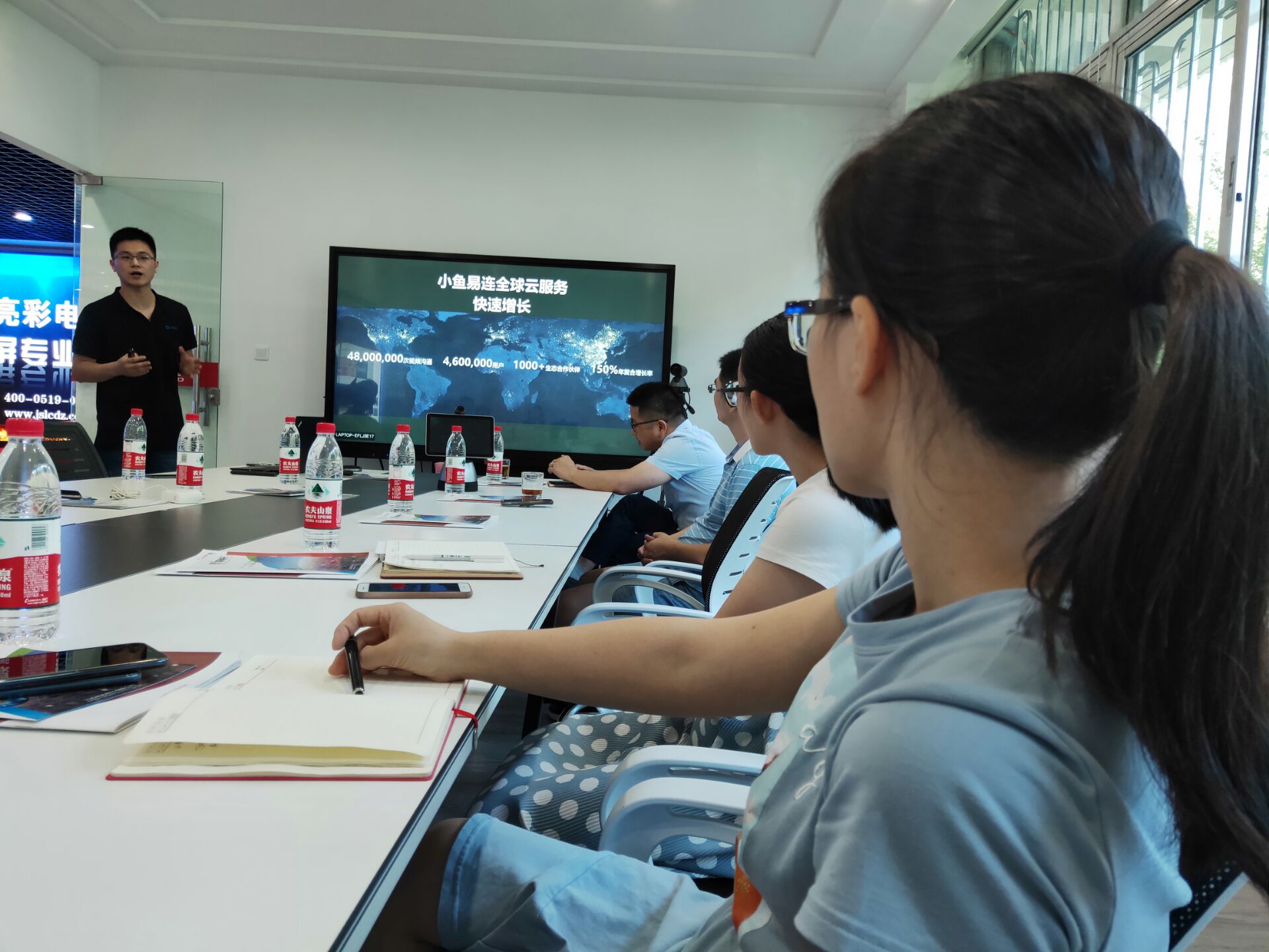 小魚(yú)易連為大眾帶來(lái)讓世界零距離