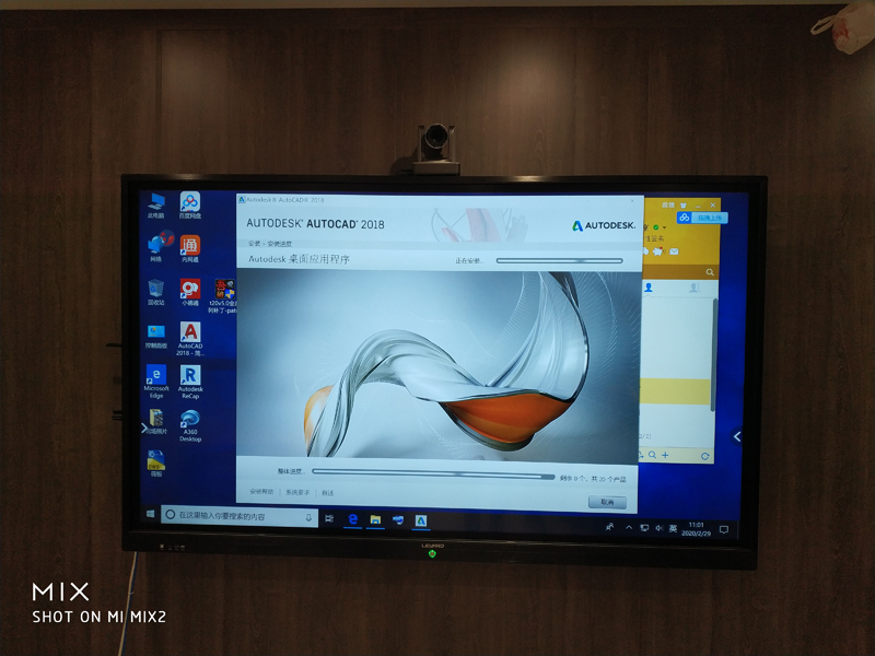 一機多能，助力南通市黨風(fēng)廉政建設(shè)教育中心