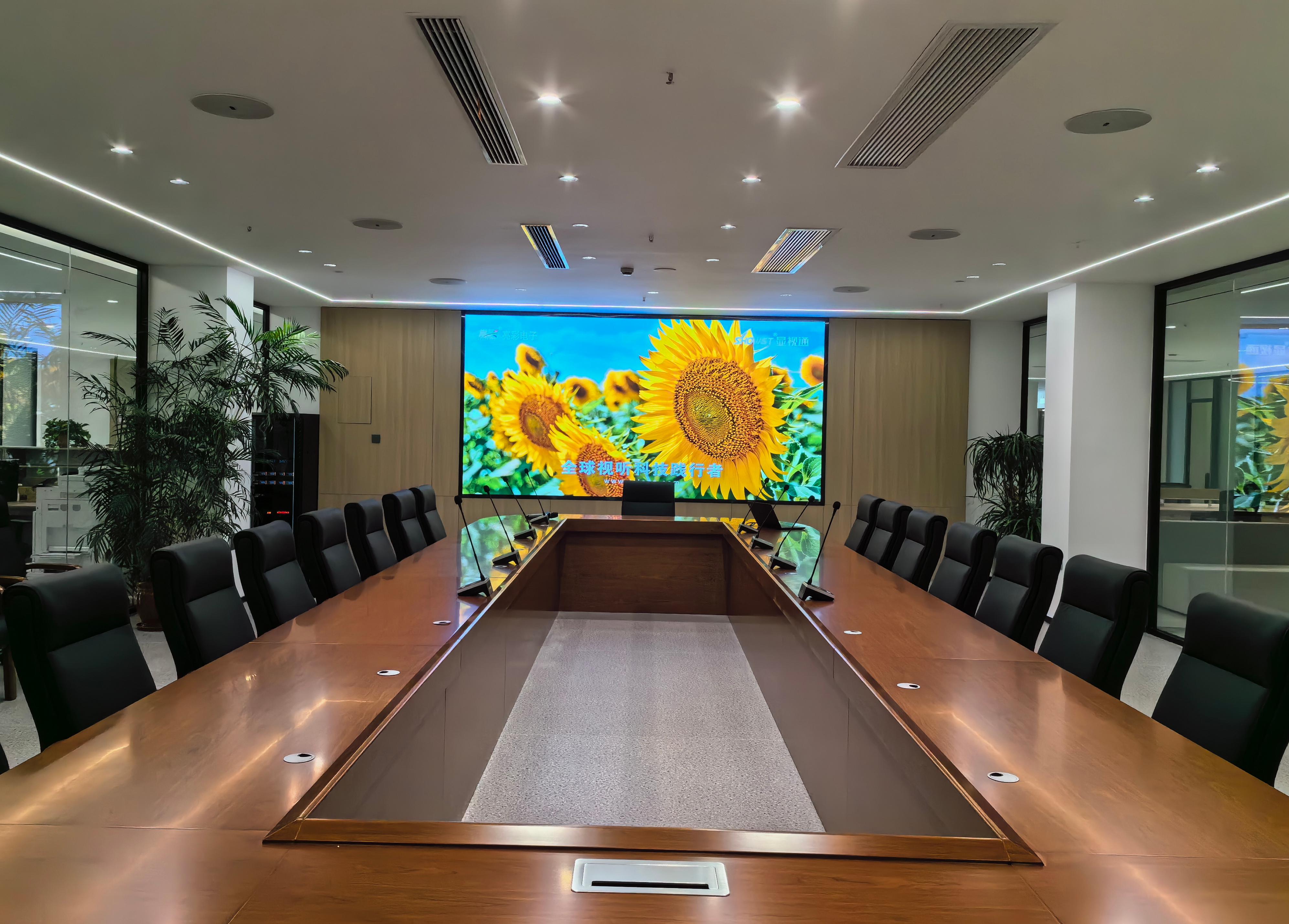 常州某事務(wù)所常彩P1.5