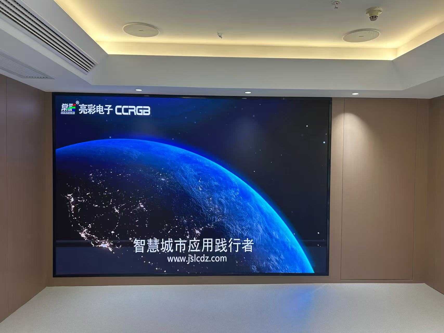 常州安徽商會p1.86