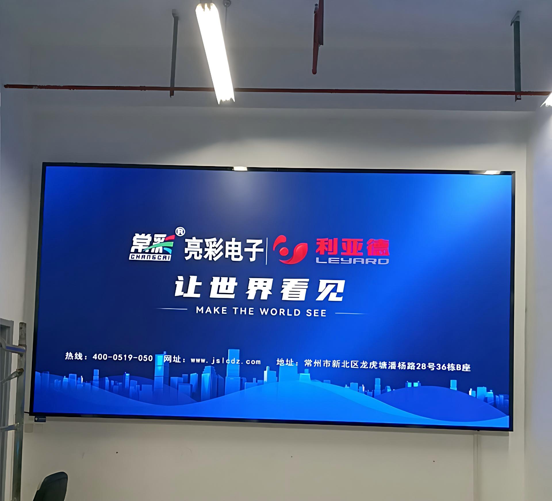 鎮(zhèn)江某大學p1.86